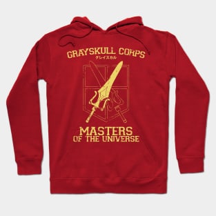 Grayskull Corps Hoodie